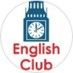 English Club