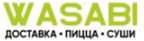 Wasabi